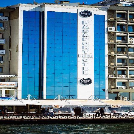 Pasaport Pier Hotel İzmir Buitenkant foto